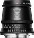 TTArtisan Crop Φωτογραφικός Φακός 17mm f/1.4 Σταθερός για Fujifilm X Mount Μαύρος