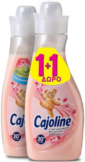 Cajoline Cajoline Seidenglanz Kondensiert Weichspüler 2x750ml