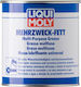 Liqui Moly General Use Grease 1kg 3553