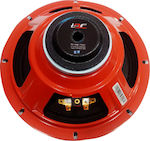 TRF 8″ Auto-Subwoofer 8" 150W RMS