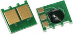 Chip for HP CE312A Yellow