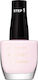 Max Factor finity XPress Gel Polish Гланцов Дъл...