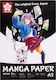 Royal Talens Sketch Pad Sakura A3 Manga Paper 20 Sheets 250g