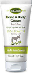 Kalliston Bio Olive Oil Κρέμα Χεριών Kalliston Bio Olive Oil Κρέμα Χεριών