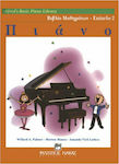 Nakas Alfred's Basic Piano Library Βιβλίο Μαθημάτων Επίπεδο 2 Μέθοδος Εκμάθησης για Πιάνο
