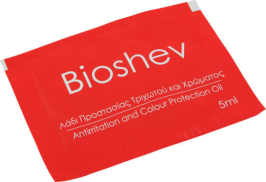 Bioshev Professional Skin Protection Oil 5ml