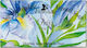 Florinda Flower Iris Μπάρα Σαπουνιού 100gr
