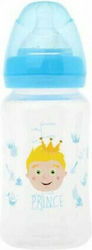 Kiokids Plastic Bottle with Silicone Nipple for 6+ months Blue Prince 240ml 1pcs