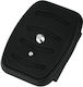 HAMA Quick Release Plate Star 55-63 Πλακάκι Κεφαλής