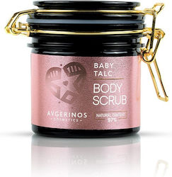 AVGERINOS Baby Talc Scrub Σώματος 250ml