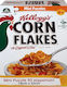Παιδικό Puzzle Kellogg's για 6+ Ετών 50pcs (Διάφορα Σχέδια) 1τμχ Giochi Preziosi