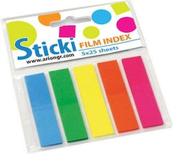 Sticki Sticki Разделители 25бр Sticki Sticki Разделители 25бр