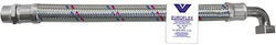 Viospiral Euroflex Spiral Hose 50cm