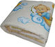 Beboulino Duvet Crib Cotton Yellow Bear Yellow 105x145cm