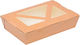 RoisBros Σετ 250 Χάρτινα Κουτιά Τροφίμων 19x12x4.5εκ.