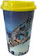 TnS Mug Plastic with Lid Multicolored