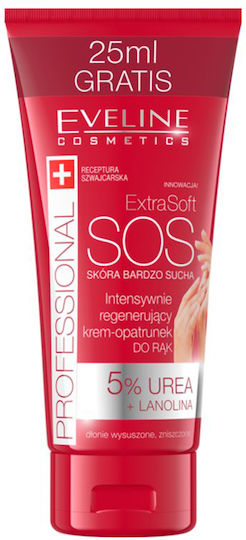 Eveline Extra Soft SOS Feuchtigkeitsspendende Handcreme 100ml