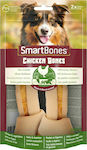 8in1 Smartbones Bone for Dogs with Flavor Chicken 2pcs