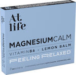 Petsiavas At Life Magnesium Calm Vitamin B6 & Lemon Balm 60 κάψουλες