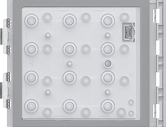 Legrand New Sfera Πλακίδιο/Module για Θυροτηλέφωνο