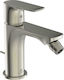 Ideal Standard Connect Air Baterie Bidet Argintiu