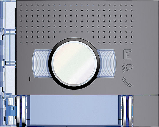 Legrand New Sfera Πλακίδιο/Module για Θυροτηλέφωνο