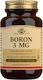 Solgar Boron 3mg 100 capace