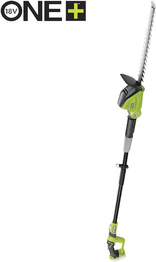 Ryobi OPT1845 Double Blade Телескопичен с Дължина на Острието 45см