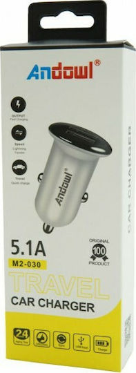 Andowl M2030 Φορτιστής Αυτοκινήτου 5.1A με Θύρες: 2xUSB