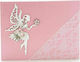 Zivas Guest Book