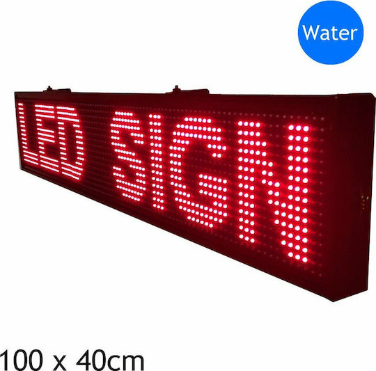LED скролиращ панел Едностранно Водоустойчив 100x40см Червено
