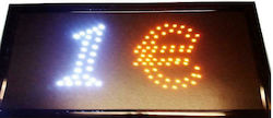 1€ LED панел с движение Едностранно 50x26см Жълт / Бял 1€ LED панел с движение Едностранно 50x26см Жълт / Бял