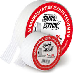 Durostick DS-230 Ταινία Επιδιόρθωσης Γυψοσανίδας 5cm x 20m Durostick DS-230 Ταινία Επιδιόρθωσης Γυψοσανίδας 5cm x 20m