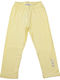 Εβίτα Kids Legging Capri Yellow