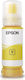 Epson T07D4 Inkjet Printer Cartridge Yellow (C1...