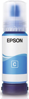 Epson T07D2 Μελάνι Εκτυπωτή InkJet Κυανό (C13T07D24A)