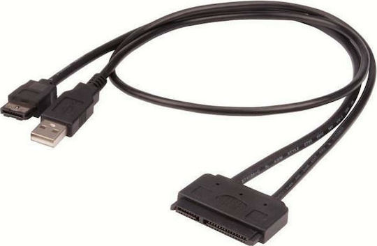 Akasa eSATA - Cable 0.40cm Μαύρο (AK-CBSA03-80BK)