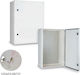 Lucas Wall mounted Waterproof Fuse Box W300xH400xD180mm 4100