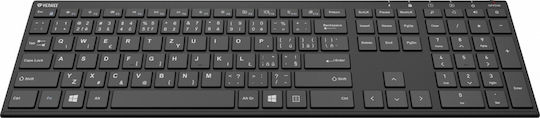 Yenkee YKB 2000 CSBK Kabellos Nur Tastatur Englisch US