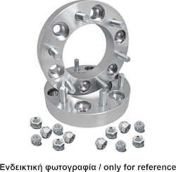 Simoni Racing Αποστάτες Τροχών Αυτοκινήτου 30mm (5x139) για Kia Picanto Daihatsu 2τμχ Simoni Racing Αποστάτες Τροχών Αυτοκινήτου 30mm (5x139) για Kia Picanto Daihatsu 2τμχ