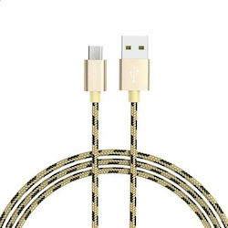Borofone BX24 Braided USB 2.0 σε micro USB 1m Χρυσό Borofone BX24 Braided USB 2.0 σε micro USB 1m Χρυσό