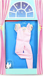 Avra Toys Ολόσωμη Φόρμα Clothes for Dolls