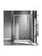Karag Santorini 400 Διαχωριστικό Ντουζιέρας με Συρόμενη Πόρτα 150x200cm Clear Glass Nero