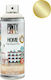 Pinty Plus Σπρέι Βαφής Home με Ματ Εφέ Metal Br...