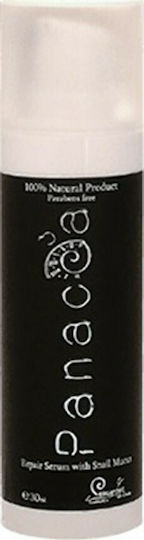 Panacea3 Anti-aging Serum Face with Snail Secretion & Collagen 30ml