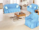 Living Room Set Elastic Covers Σιέλ Σιέλ Με Βολάν 3pcs