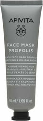 Apivita Face Mask Μάσκα Προσώπου 50ml