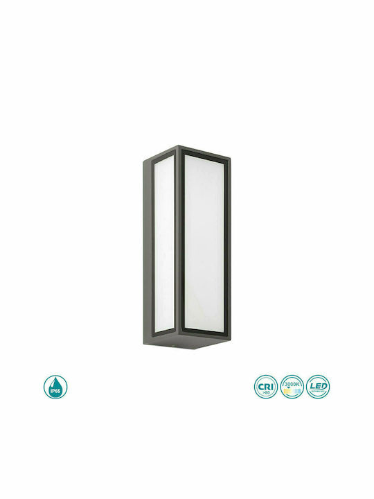Faro Barcelona Pivot Wall-Mounted Outdoor Ceiling Light E27 IP65 26x8.6εκ.