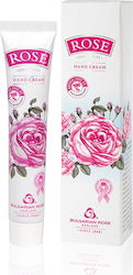 Bulgarian Rose Rose Κρέμα Χεριών 50ml