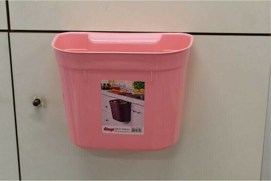Homeplus Κάδος Απορριμμάτων Πλαστικός Ροζ 27.5x16x21cm 2τμχ